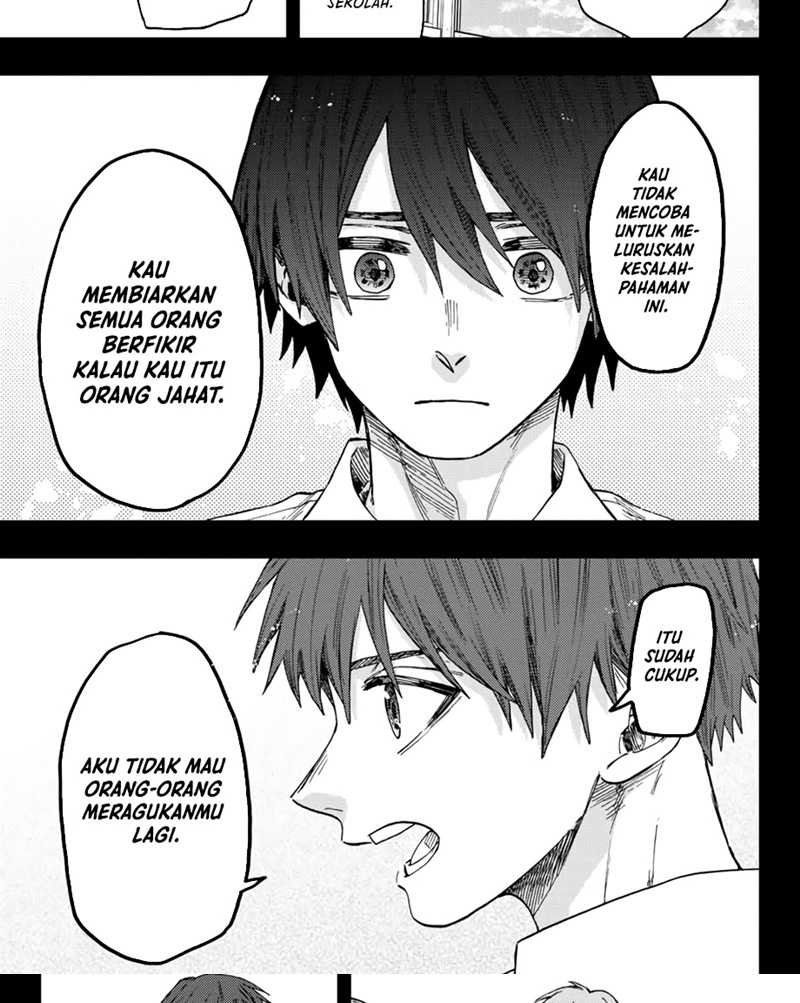 Kaoru Hana wa Rin to Saku Chapter 50 Gambar 7