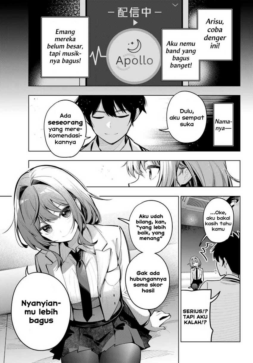 Mayonaka Heart Tune Chapter 18 Gambar 5