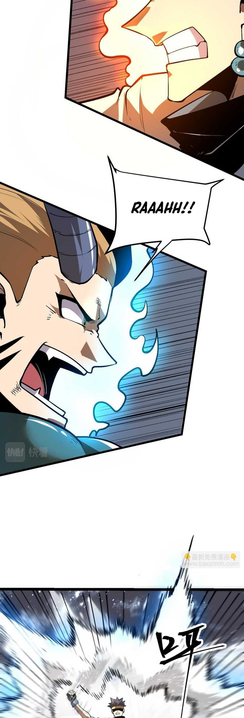 I Rely On BUG To Be The King Chapter 78 halaman 9