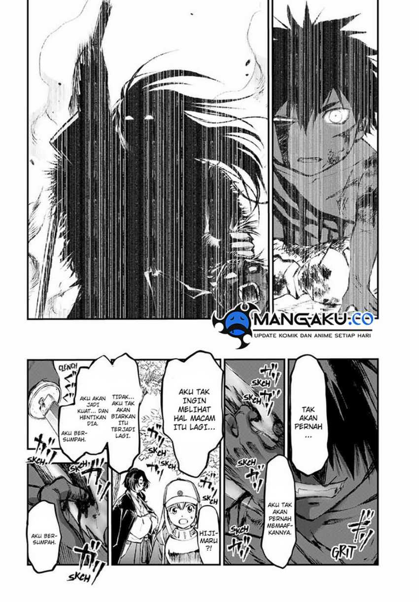 Juushin No Katana Chapter 6 halaman 5
