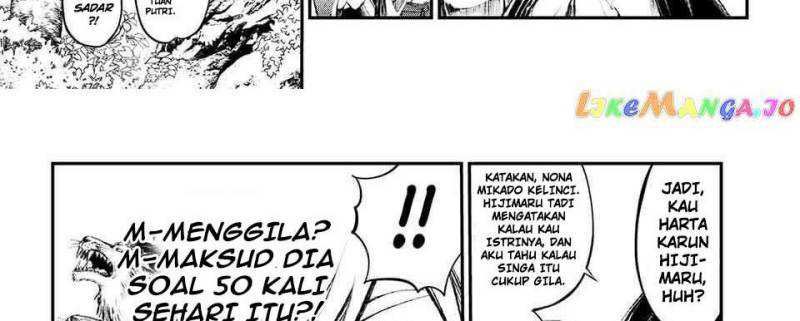 Juushin No Katana Chapter 5 halaman 15
