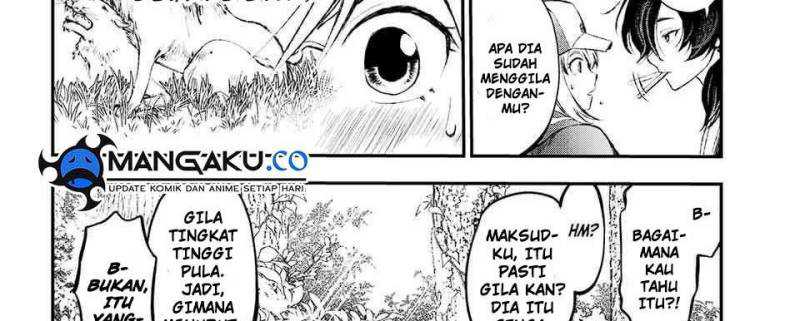 Juushin No Katana Chapter 5 halaman 16