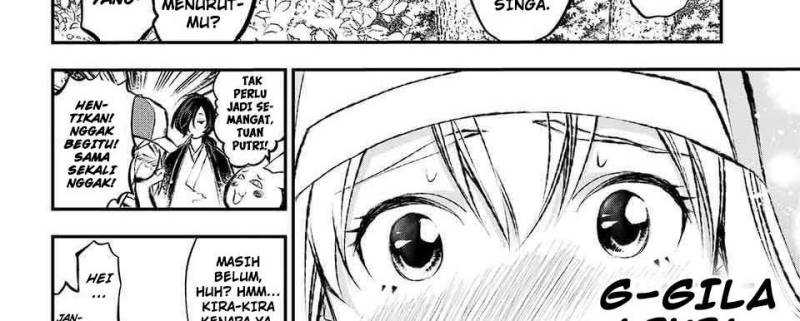Juushin No Katana Chapter 5 halaman 17