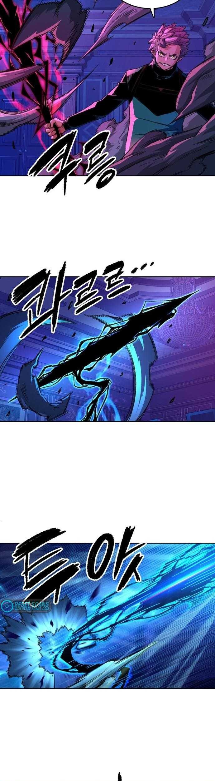 OOPARTS Chapter 94 halaman 8