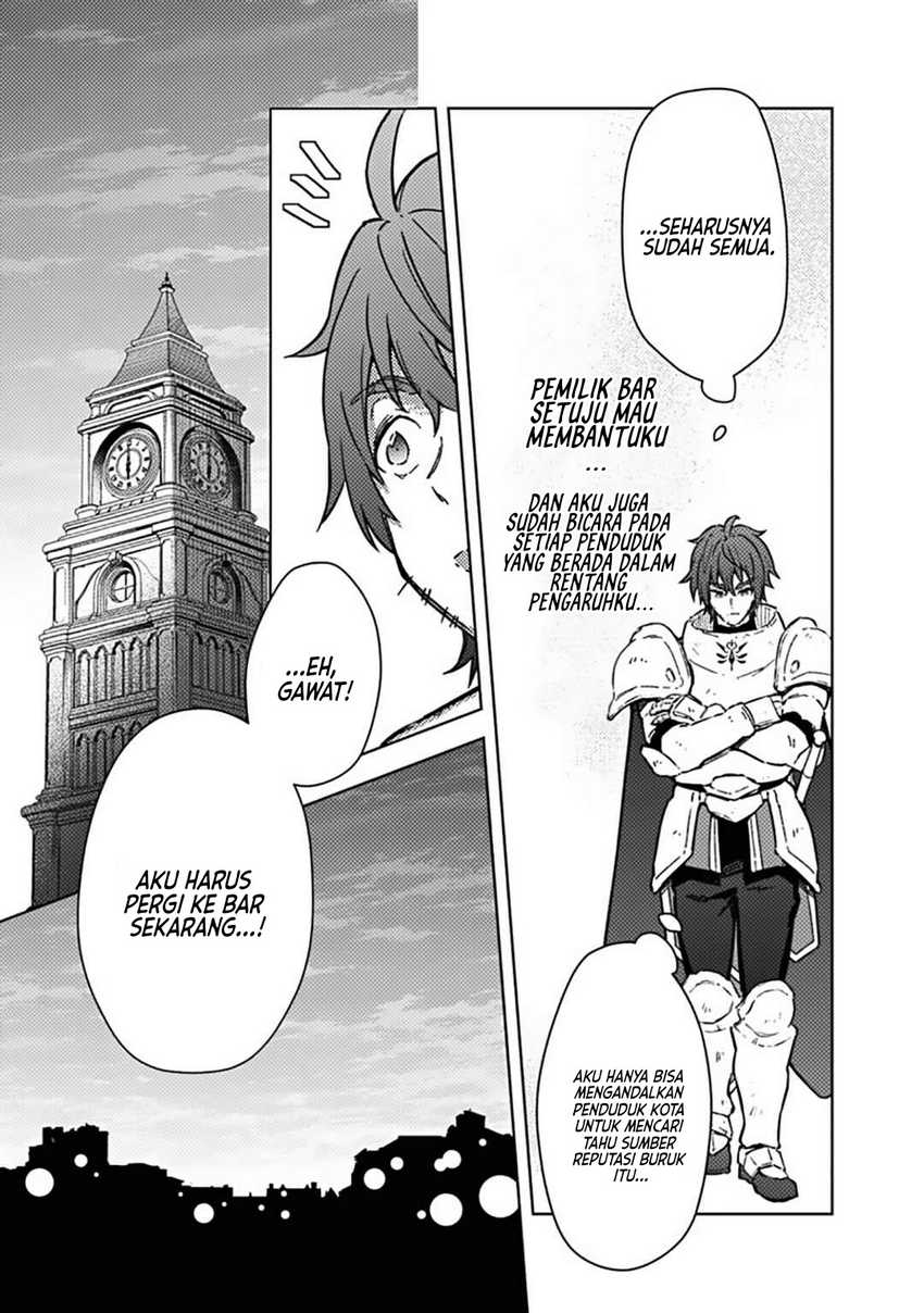 My Death Flags Show No Sign of Ending Chapter 61 - Halaman 6