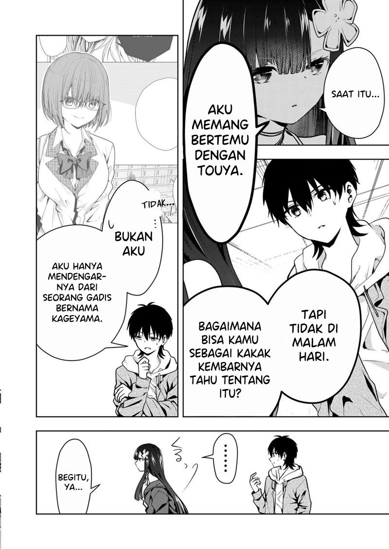 Kononaka Ni Hitori, Ore No Yome Ga Iru Chapter 15 Gambar 5