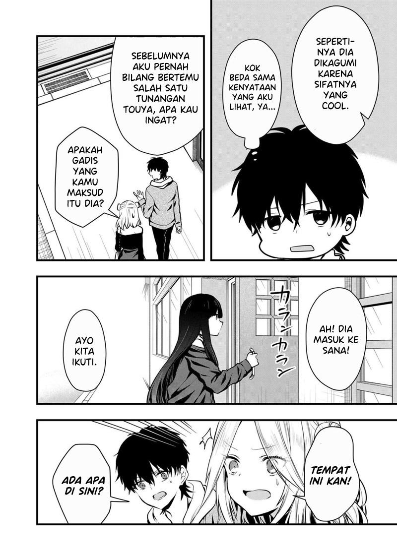Kononaka Ni Hitori, Ore No Yome Ga Iru Chapter 12 Gambar 5