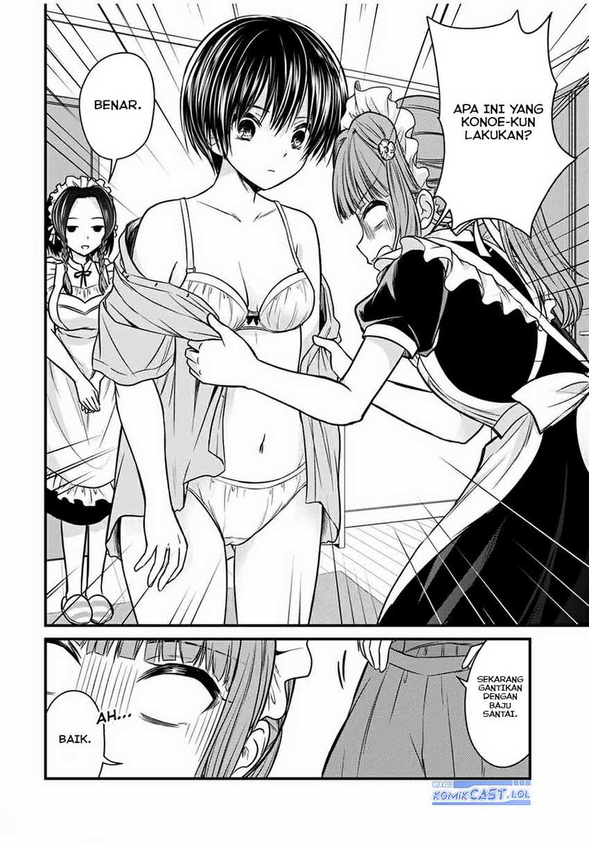 Ojou-sama no Shimobe Chapter 68 Gambar 5