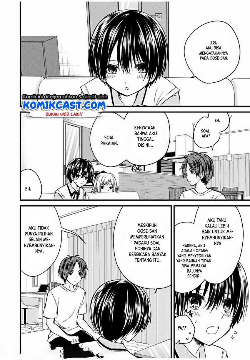 Ojou-sama no Shimobe Chapter 65 Gambar 5