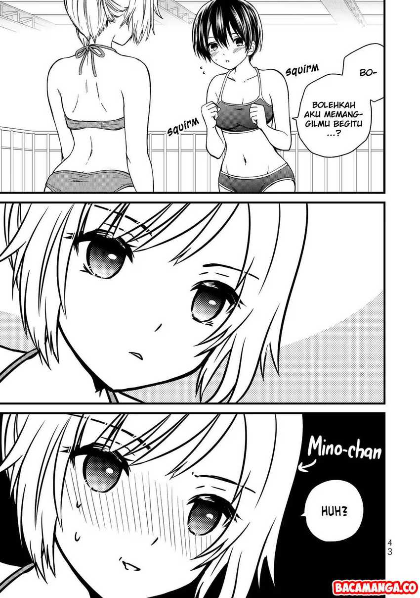 Ojou-sama no Shimobe Chapter 31 Gambar 5