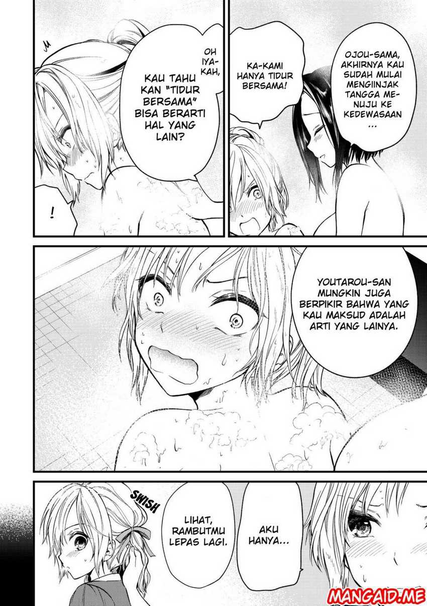Ojou-sama no Shimobe Chapter 08 Gambar 5