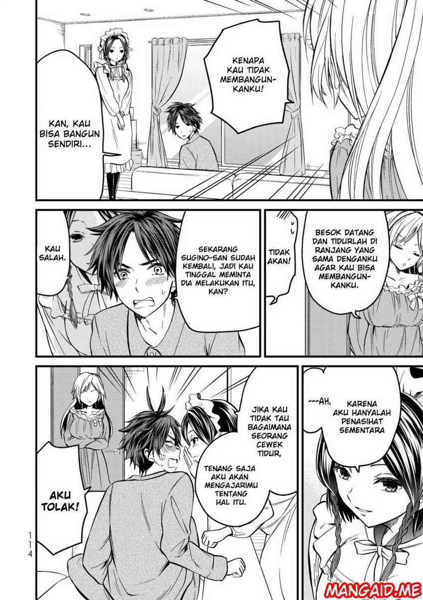 Ojou-sama no Shimobe Chapter 05 Gambar 5