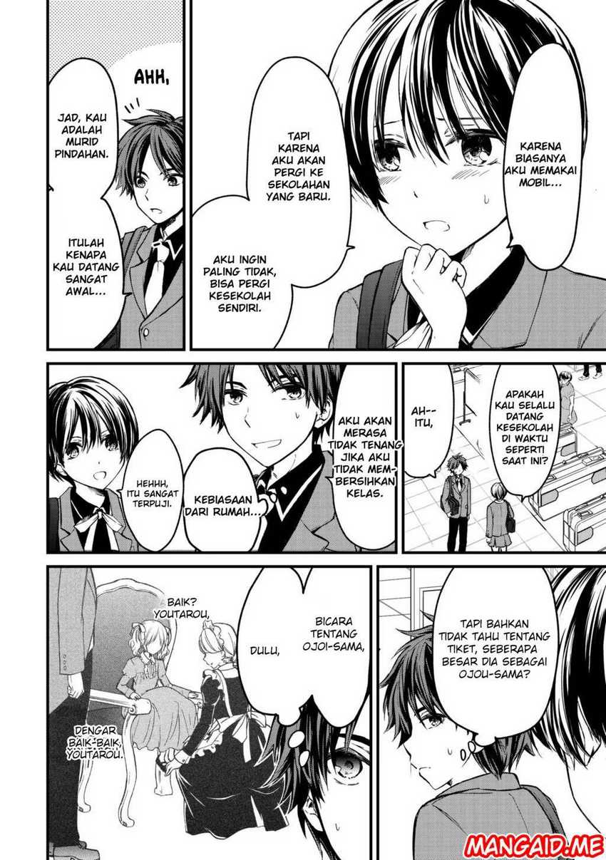 Ojou-sama no Shimobe Chapter 01 Gambar 9