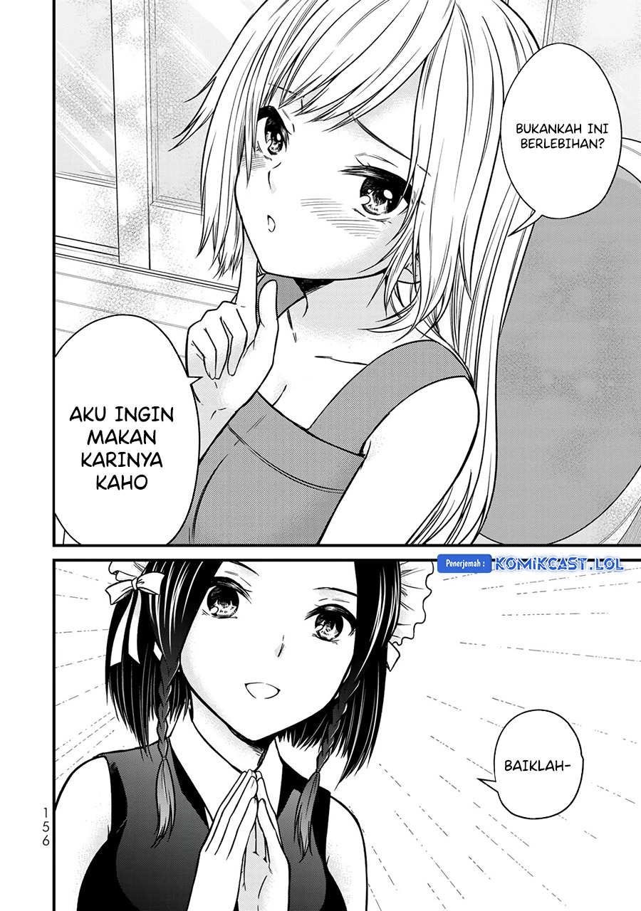 Ojou-sama no Shimobe Chapter 89.5 Gambar 5