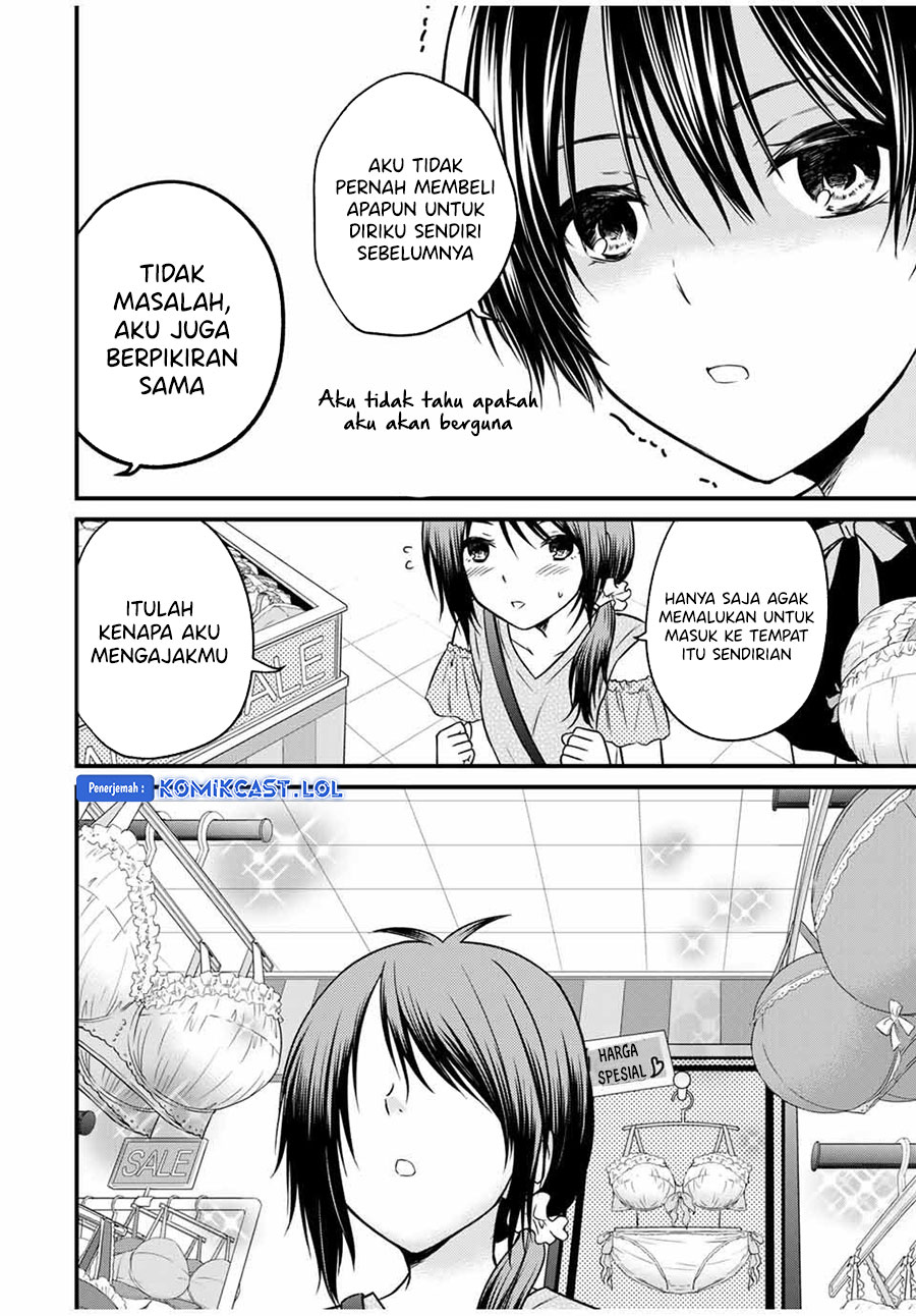 Ojou-sama no Shimobe Chapter 83 Gambar 5