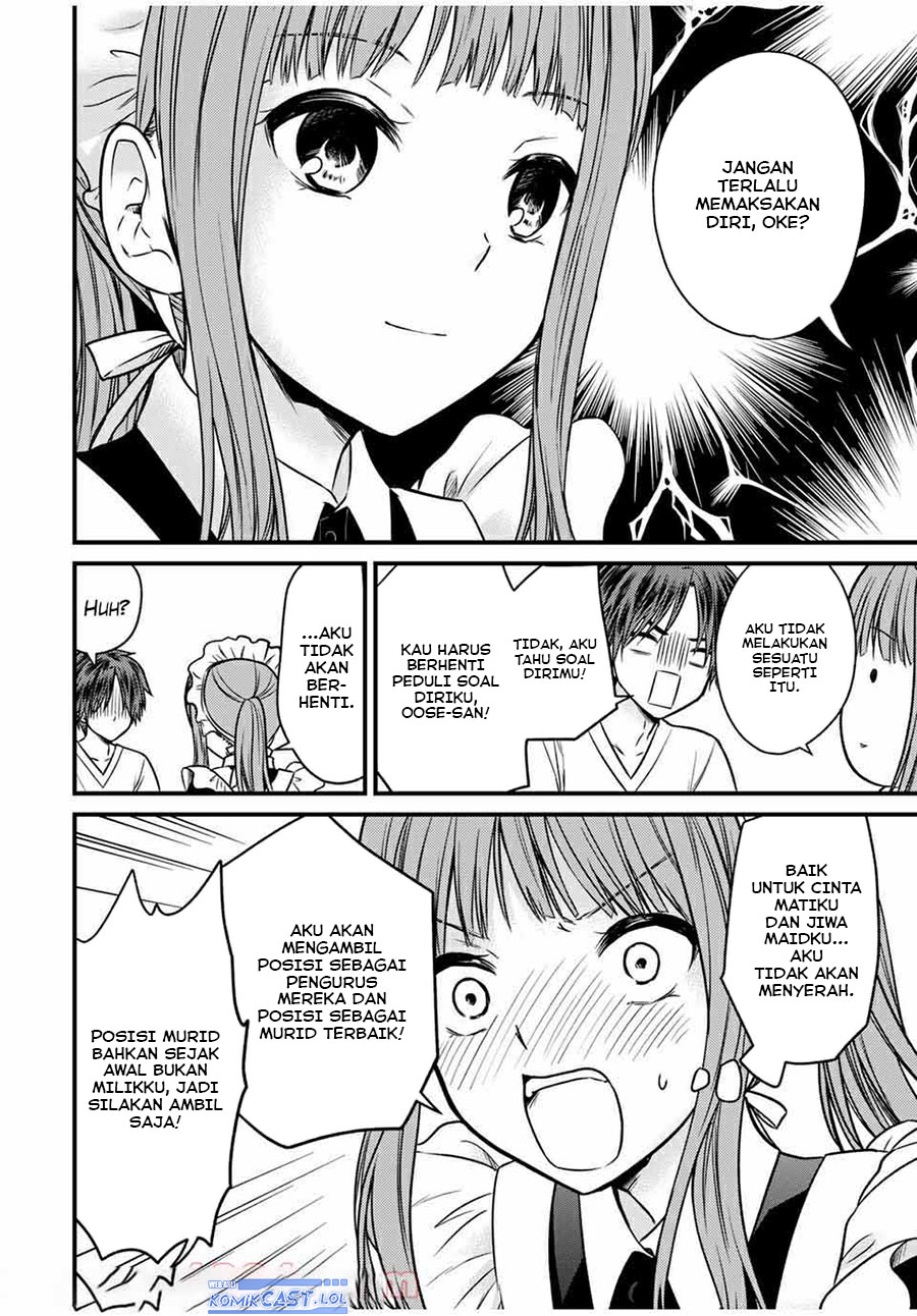 Ojou-sama no Shimobe Chapter 71 Gambar 5