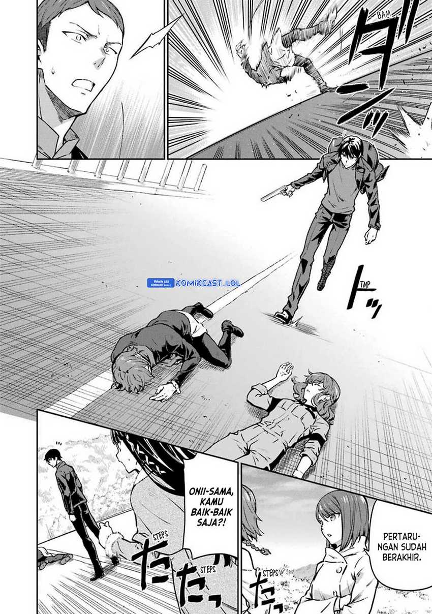 Mahouka Koukou no Rettousei – Yotsuba Keishou-hen Chapter 12 Gambar 7