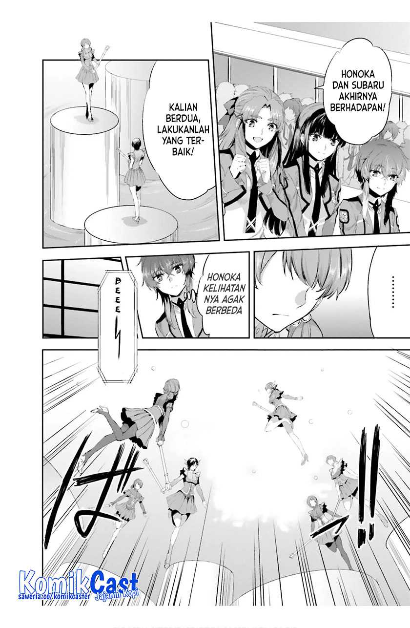 Mahouka Koukou no Rettousei – Steeplechase-hen Chapter 17 Gambar 9