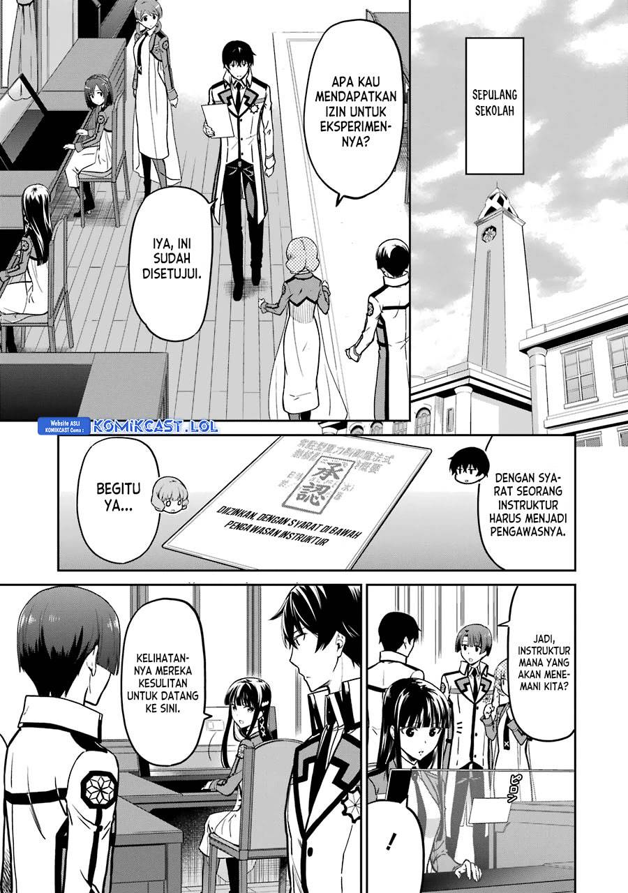 Mahouka Koukou no Rettousei: Double Seven-hen Chapter 15 Gambar 5