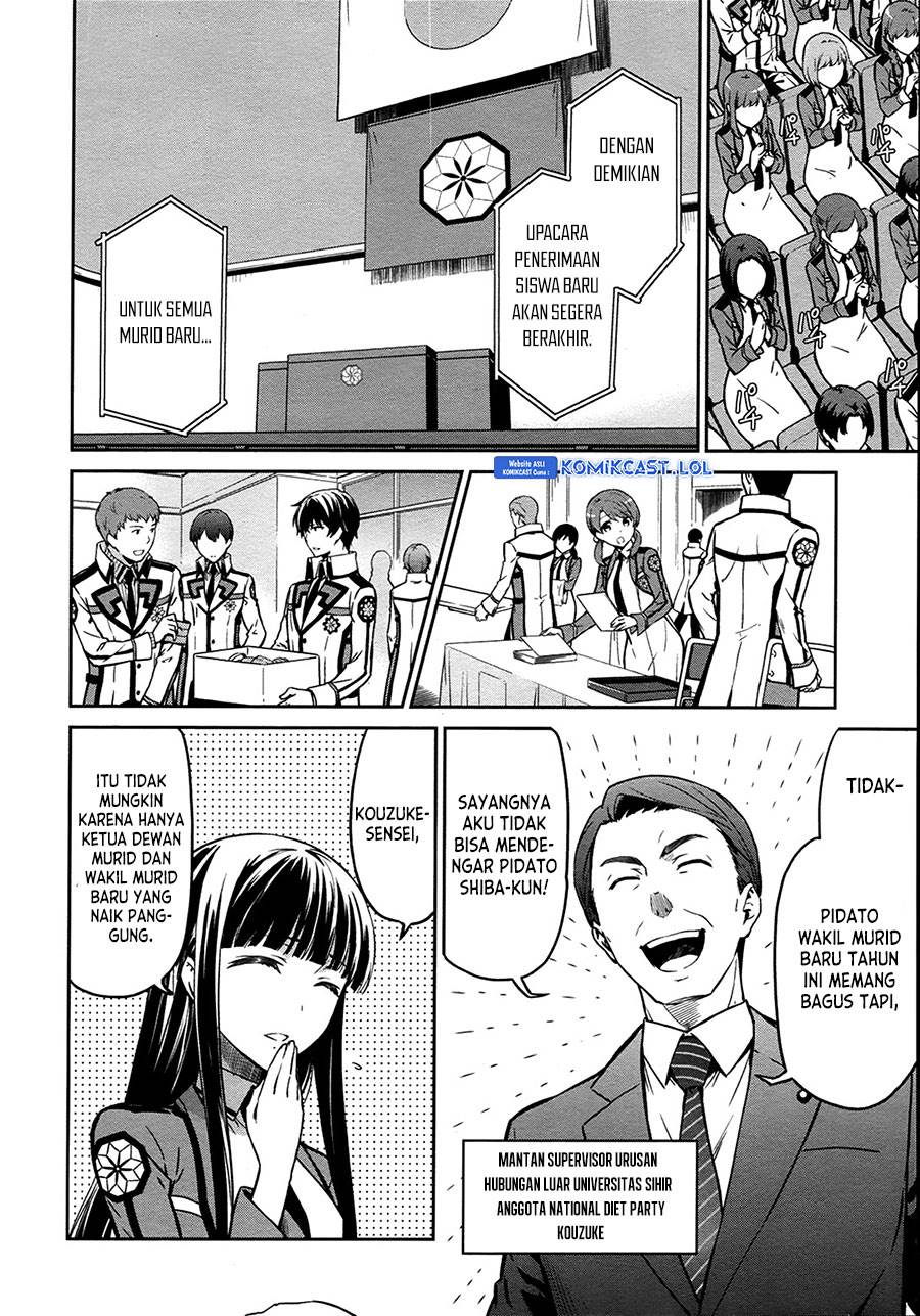 Mahouka Koukou no Rettousei: Double Seven-hen Chapter 10 Gambar 5
