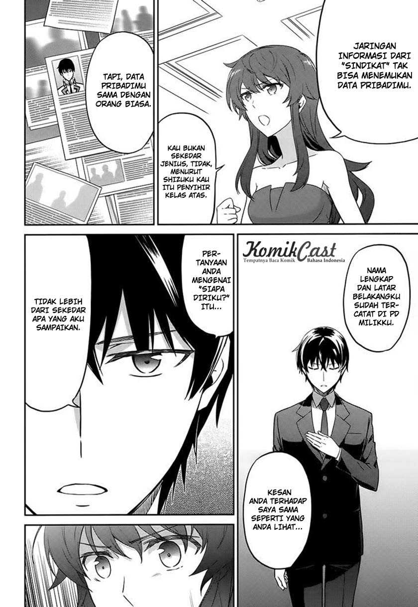 Mahouka Koukou no Rettousei: Double Seven-hen Chapter 2 Gambar 5