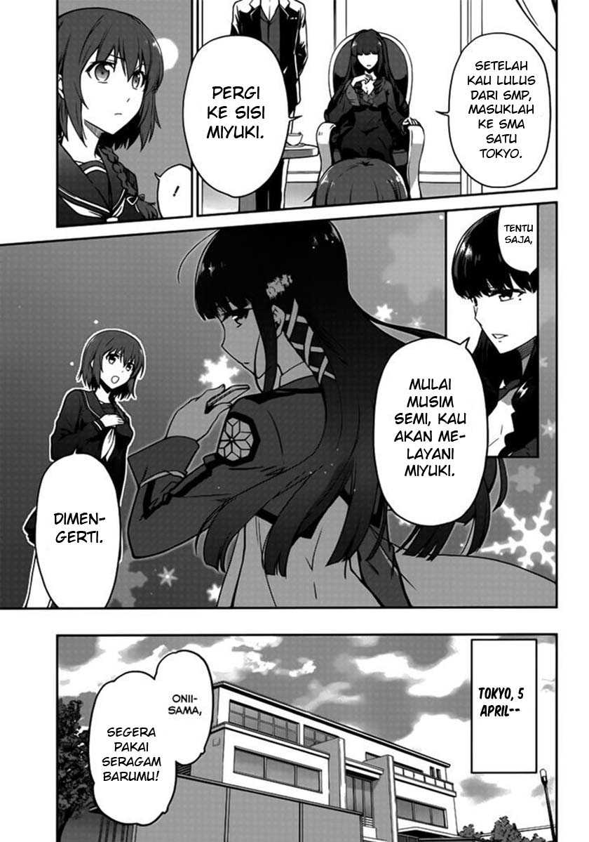 Mahouka Koukou no Rettousei: Double Seven-hen Chapter 1 Gambar 5
