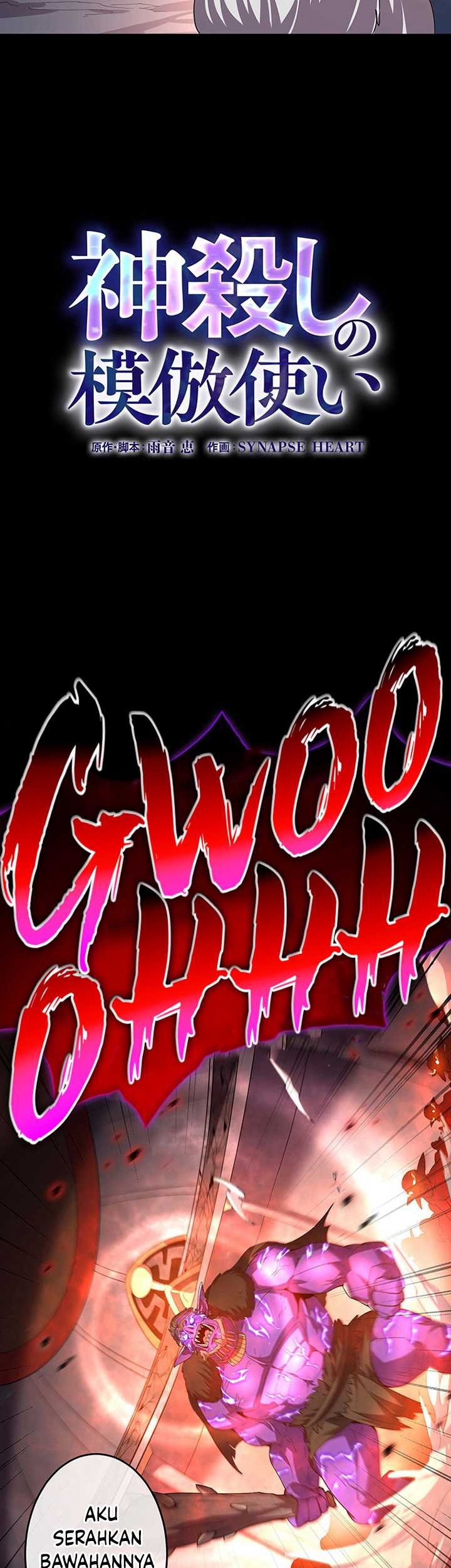 The Godslayer’s Imitator Chapter 6 halaman 14
