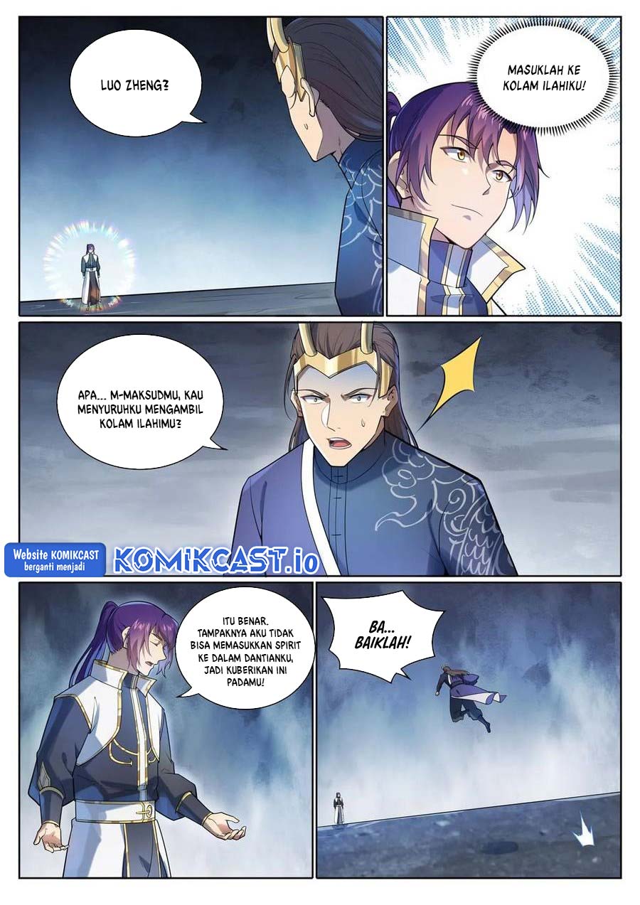 Apotheosis Chapter 1105 Gambar 5
