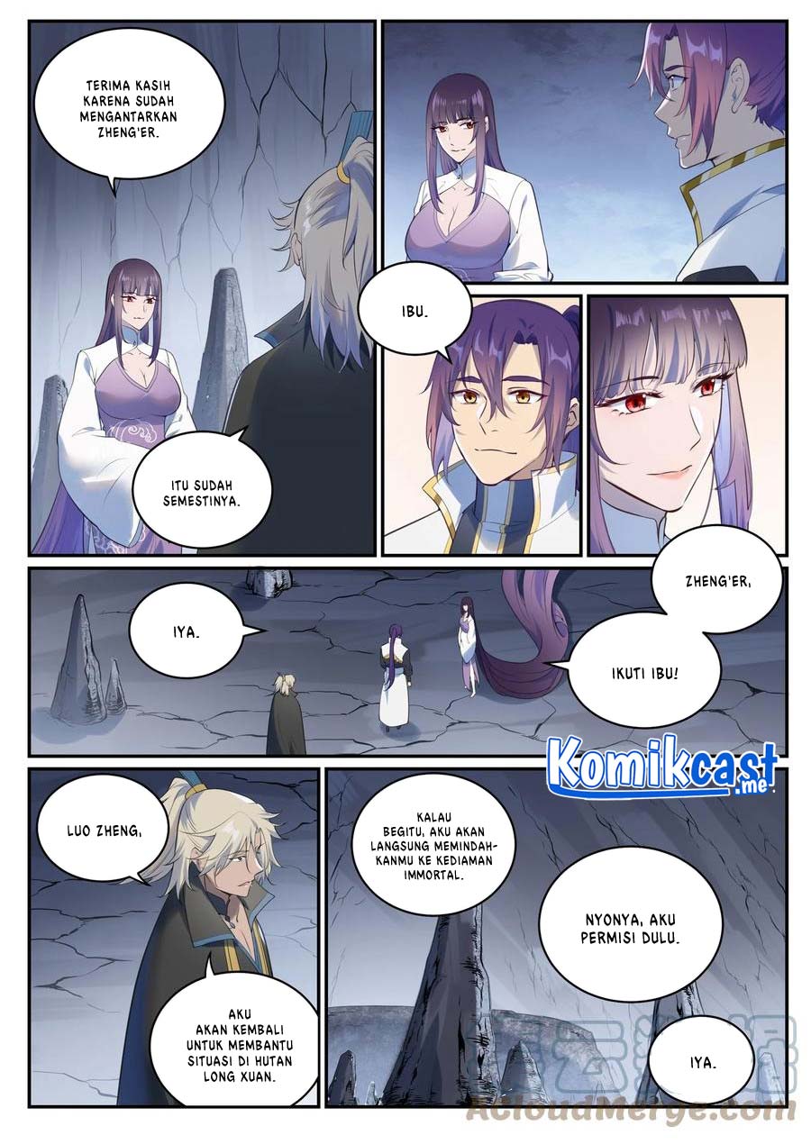 Apotheosis Chapter 979 Gambar 5