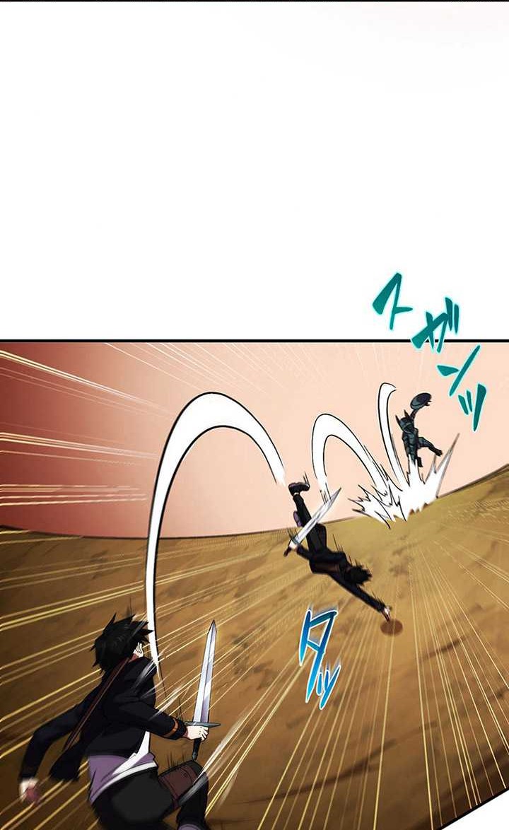 The Godslayer’s Imitator Chapter 8 halaman 15