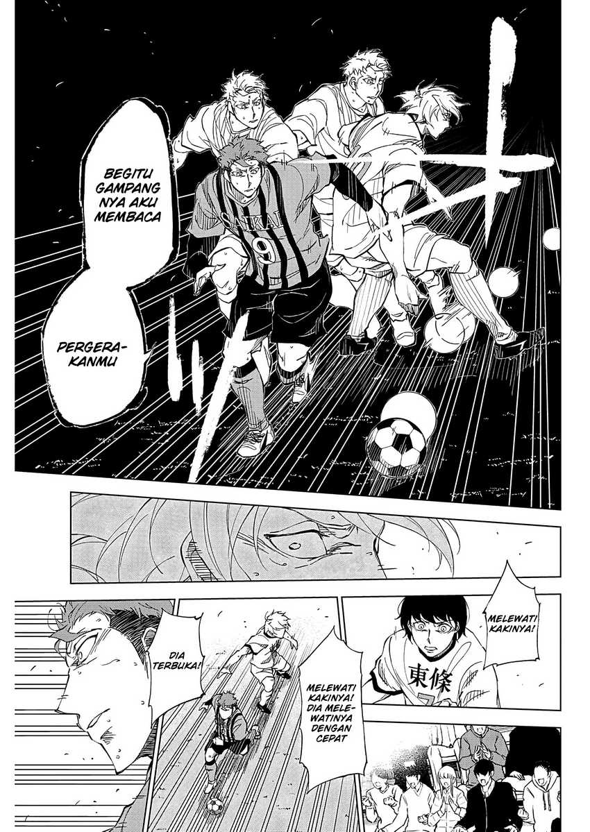Catenaccio Chapter 01.2 Gambar 5