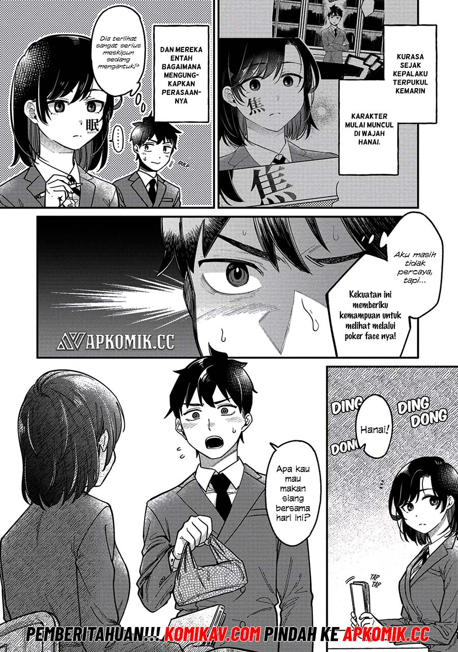 Kimi no Kokoro wo Kanjitai Chapter 02 Gambar 5