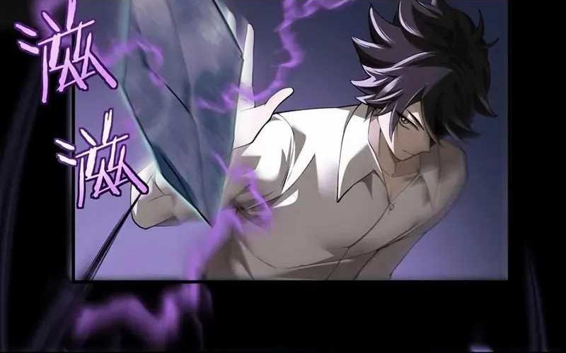 Hyper Blitz: Fury Unleashed Chapter 1 halaman 14