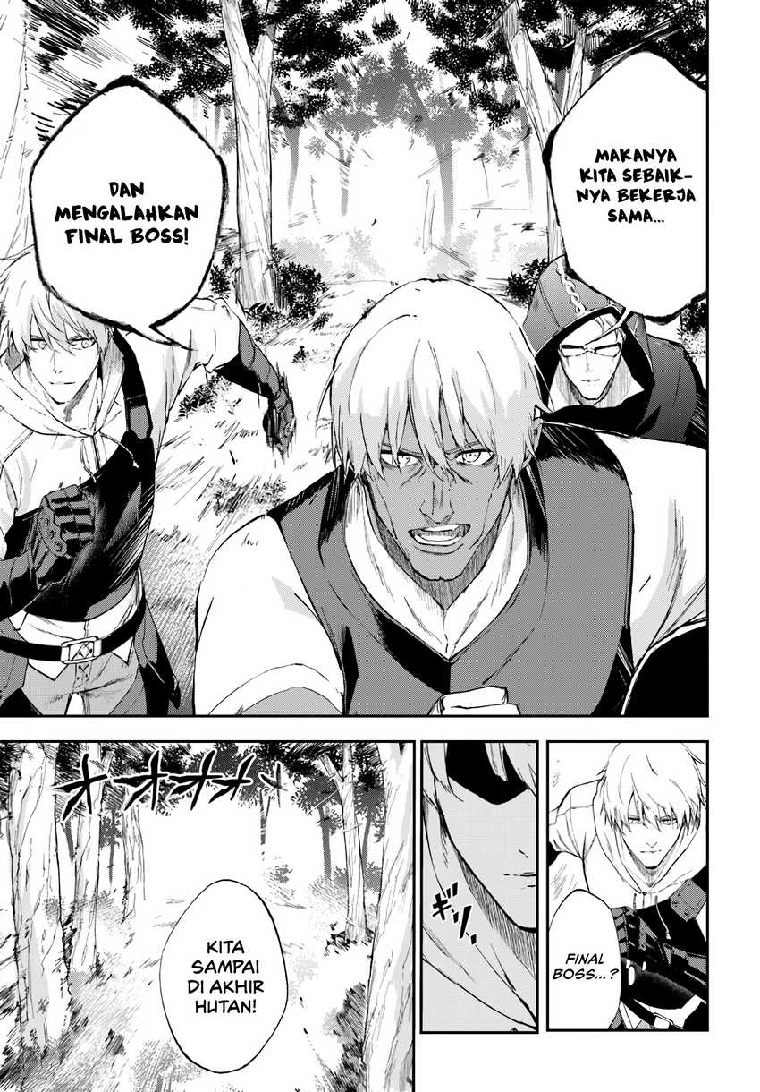 Ougon no Keikenchi Chapter 06 Gambar 7