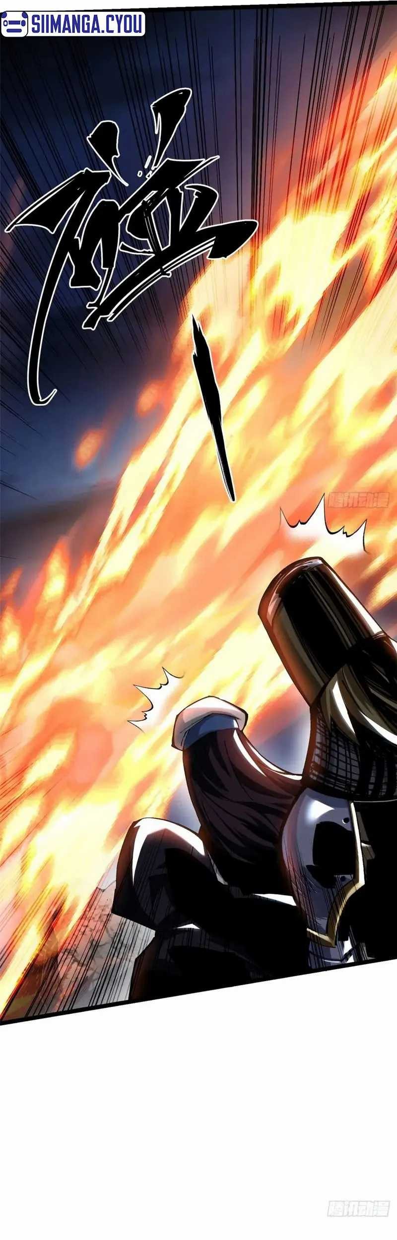 I Really Don’t Want to Learn Forbidden Spells Chapter 05 Gambar 21