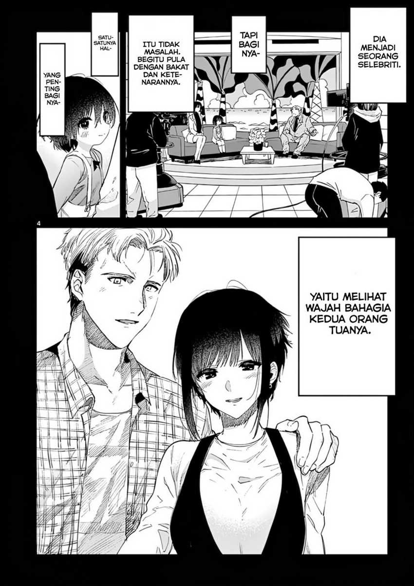 Kimi wa Meido-sama Chapter 31 Gambar 6