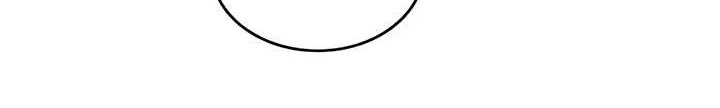 Reborn as The Heavenly Demon Chapter 12 Gambar 17