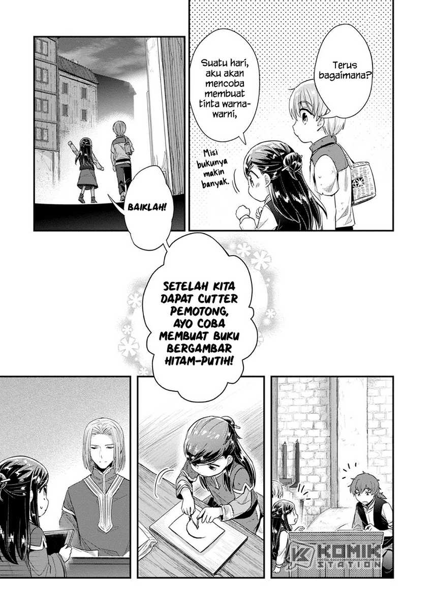 Honzuki no Gekokujou: Part 2 Chapter 27 Gambar 6