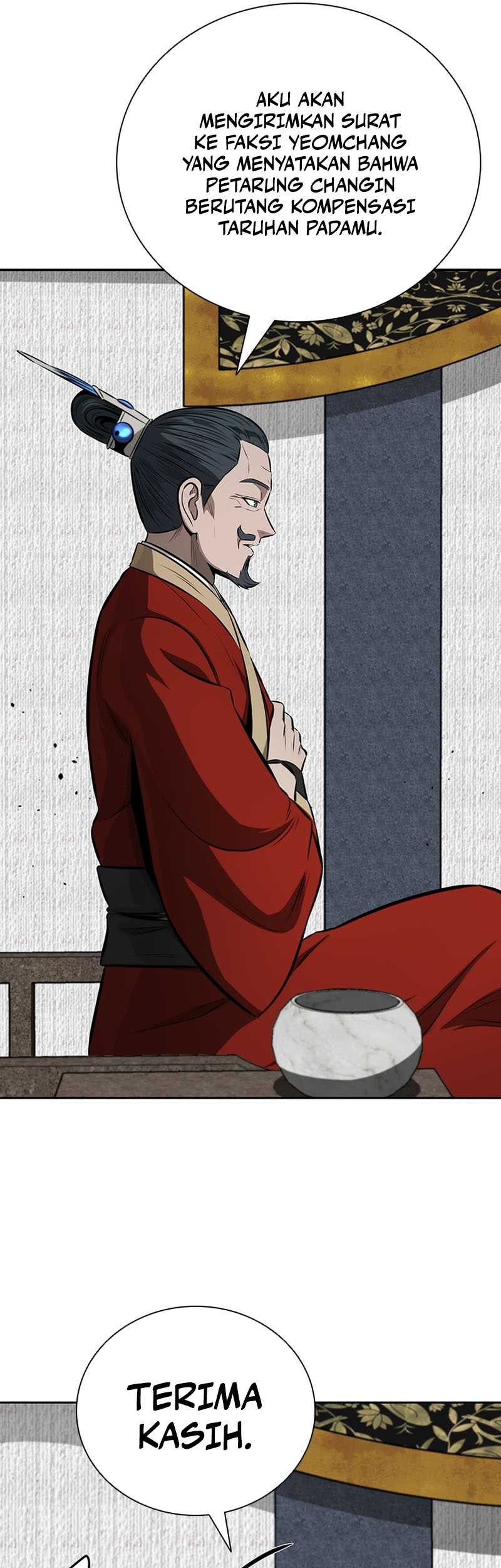 Moon-Shadow Sword Emperor Chapter 81 halaman 14