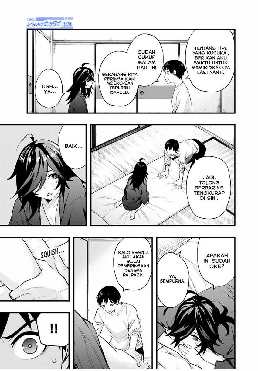 Sawaranaide Kotesashi-kun! Chapter 18 Gambar 6
