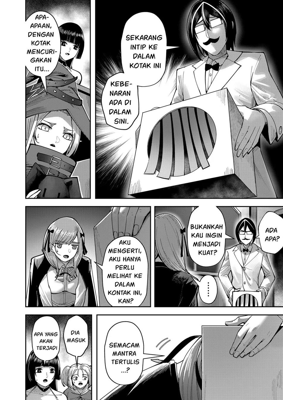 Kichiku Eiyuu Chapter 15.5 Gambar 5