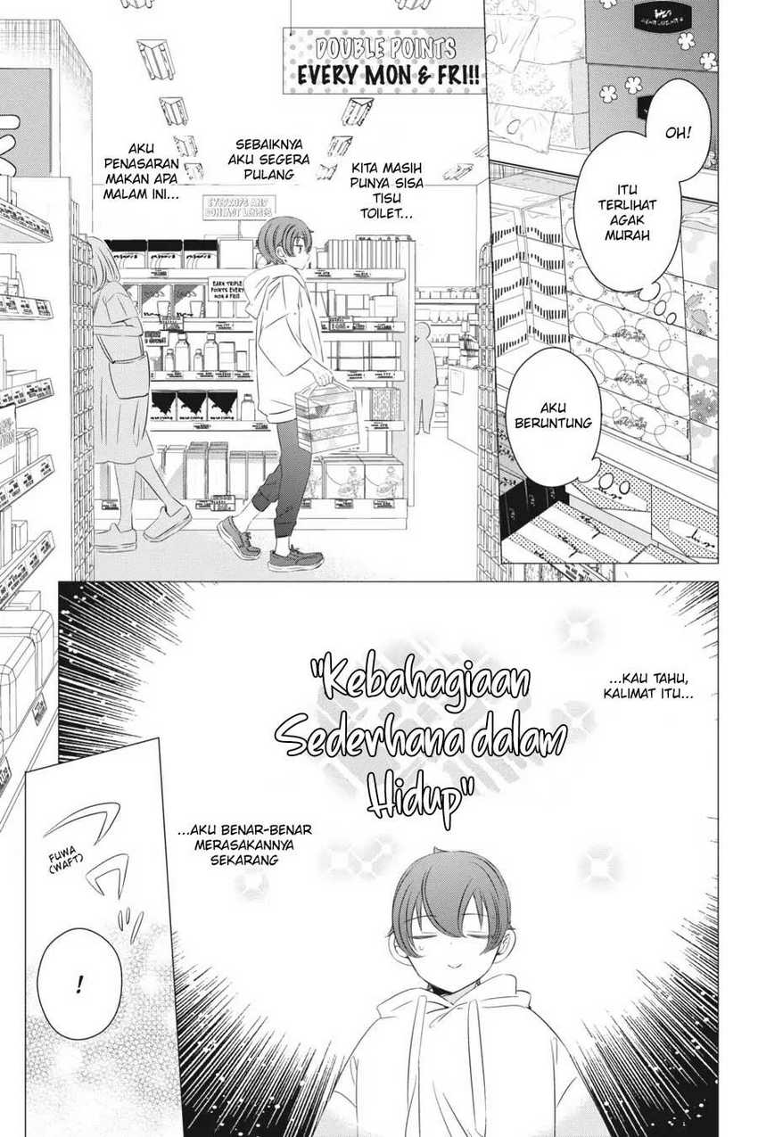 Studio Apartment, Good Lightning, Angel Included Chapter 12 Gambar 10