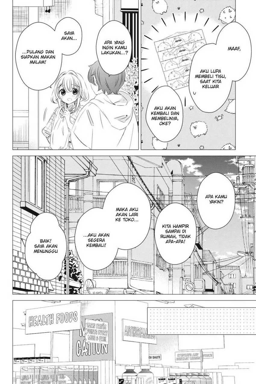 Studio Apartment, Good Lightning, Angel Included Chapter 12 Gambar 9
