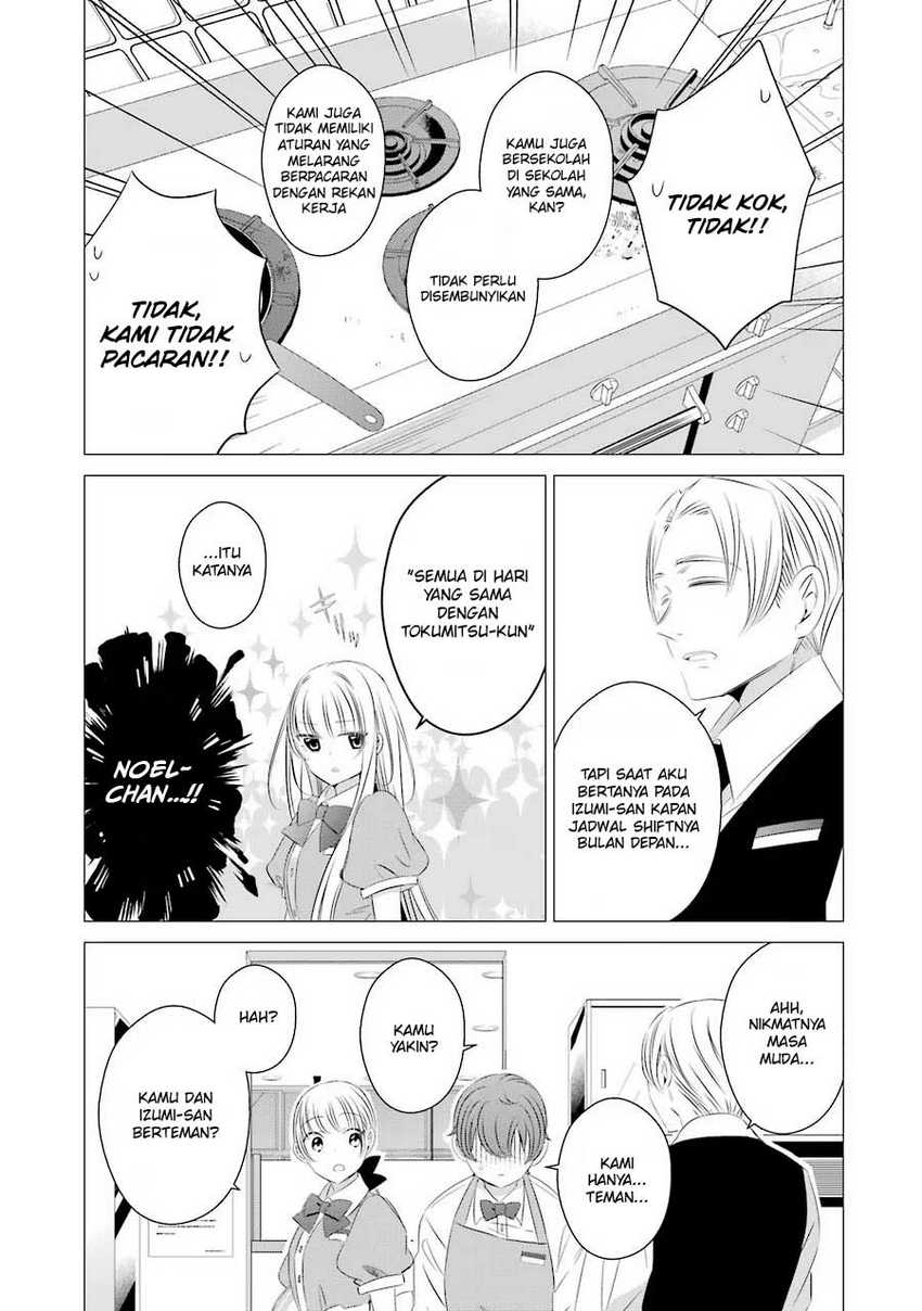 Studio Apartment, Good Lightning, Angel Included Chapter 07 Gambar 7
