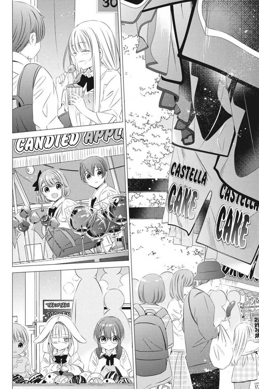 Studio Apartment, Good Lightning, Angel Included Chapter 16 Gambar 7