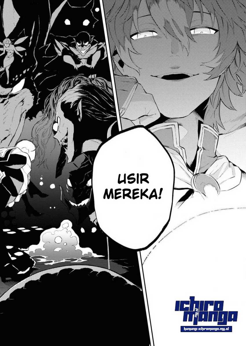Tsuihou Sareta Renkinjutsushi-San, Saikyou No Dungeon Wo Tsukurimasen Ka? Chapter 01.1 Gambar 5