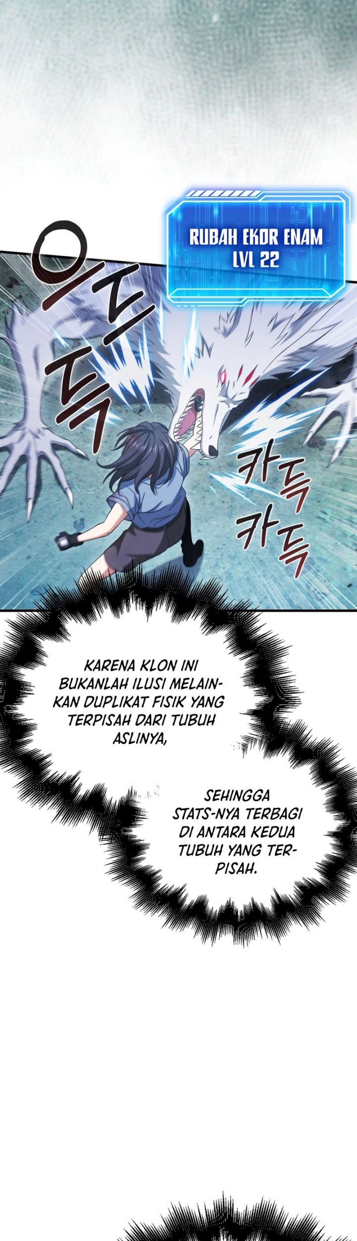 Max Talent Player Chapter 29 halaman 14