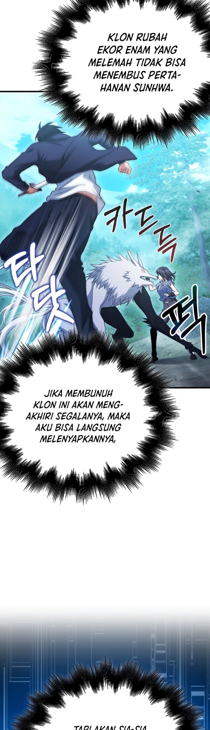 Max Talent Player Chapter 29 halaman 15