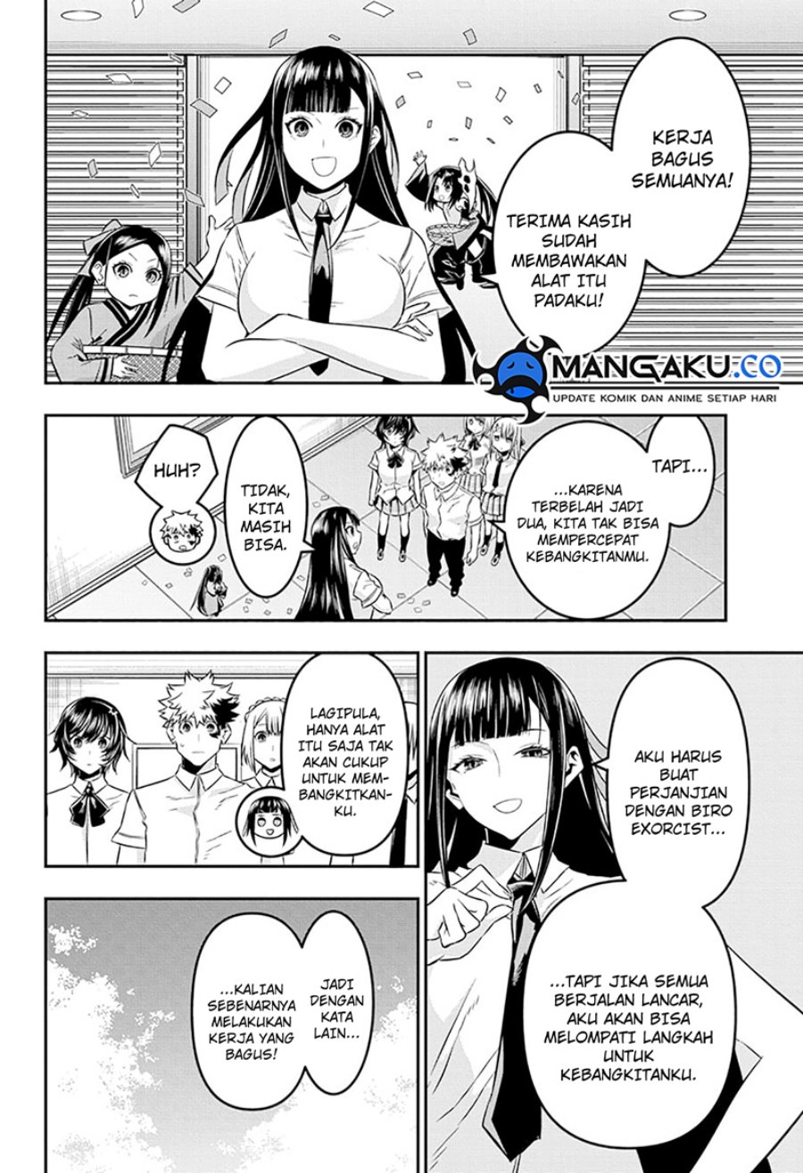 Nue’s Exorcist Chapter 45 halaman 5