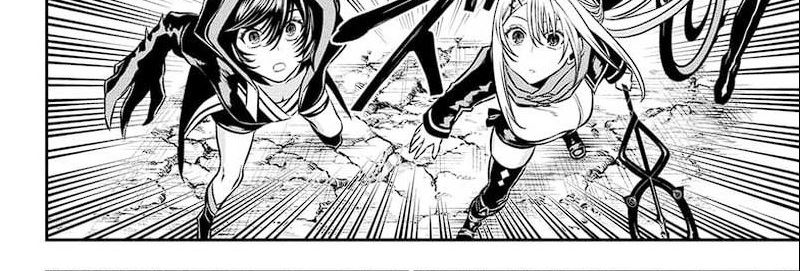 Nue’s Exorcist Chapter 41 halaman 18